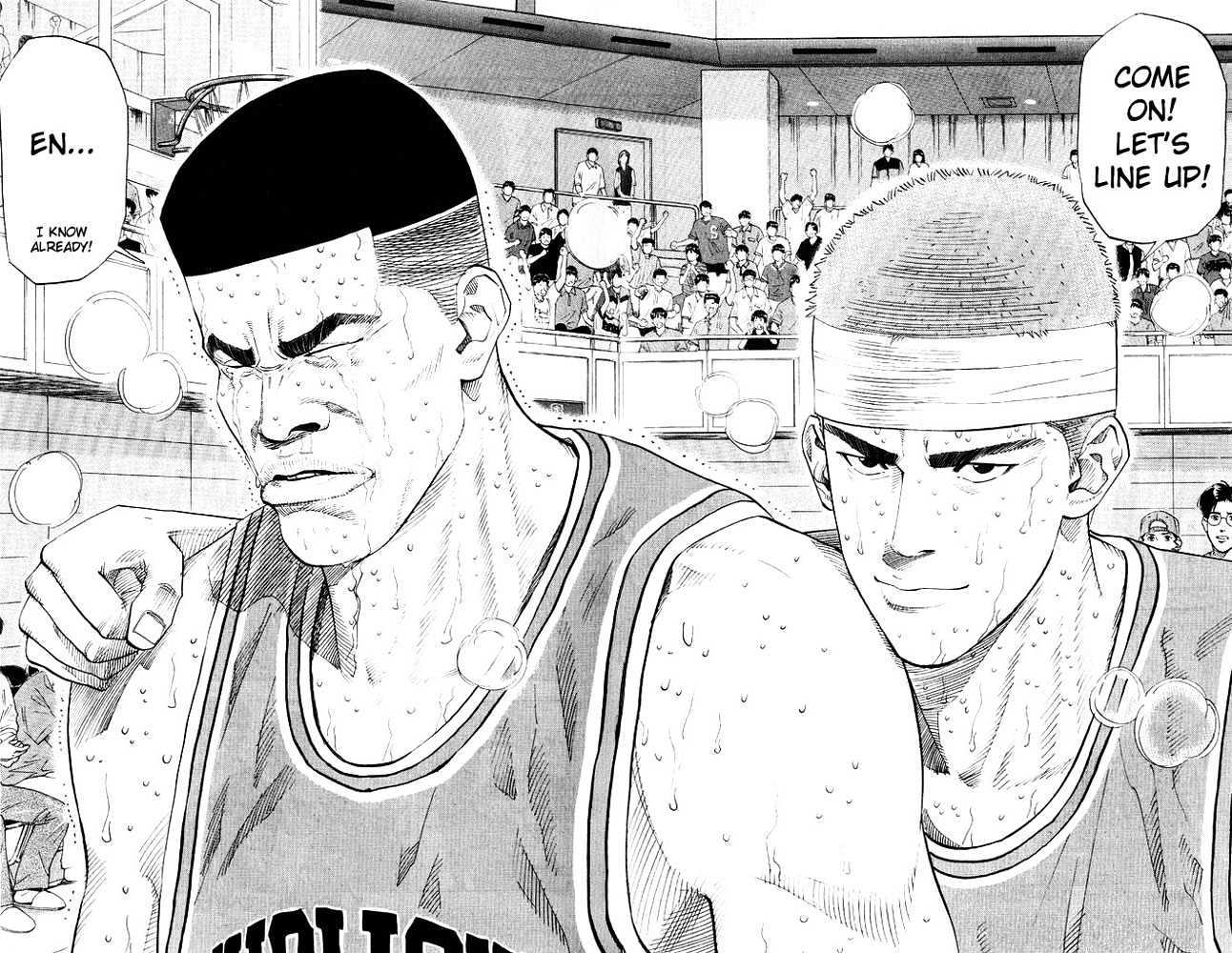 Slam Dunk, Chapter 185 image 07